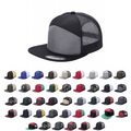 7panel Flatbill Trucker Mesh Snapback Blank Hats 7ftm - BROWN - Burzip Wholesale