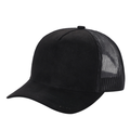 5Panel Suede Front Mesh Back Trucker Cap for Burning Art sum 520 - TAN - Burzip Wholesale